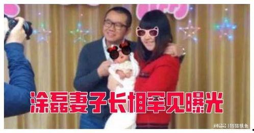 酸菜饱饱爆料涂磊视频删除了吗,涂磊视频删除之谜揭晓