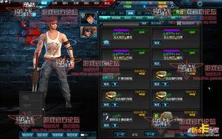 最新升级枪爆料,尖端科技引领未来战场