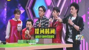 娱乐圈谁会爆料我啊,揭秘谁会成为你的“爆料者”