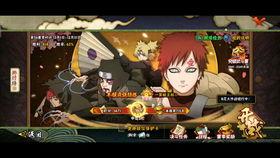 火影忍者白面男爆料视频,白面男爆料视频背后的惊人真相